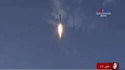 Նախագահ Թրամփի վարչակազմն առաջին պատժամիջոցները սահմանեց Իրանի դեմ