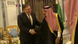 Presiden Trump Utus Menlu Pompeo Selidiki Dugaan Pembunuhan Wartawan