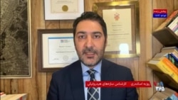 بحران آب؛ برداشت بی‌رویه آب‌های زیر‌زمینی و تشدید فرونشت زمین در تهران؛ گفت‌وگو با روزبه اسکندری