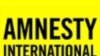 Amnesty International: Azərbaycan toplaşma azadlığına hörmət etməlidir!