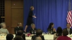 Embajadora Kennedy Japón