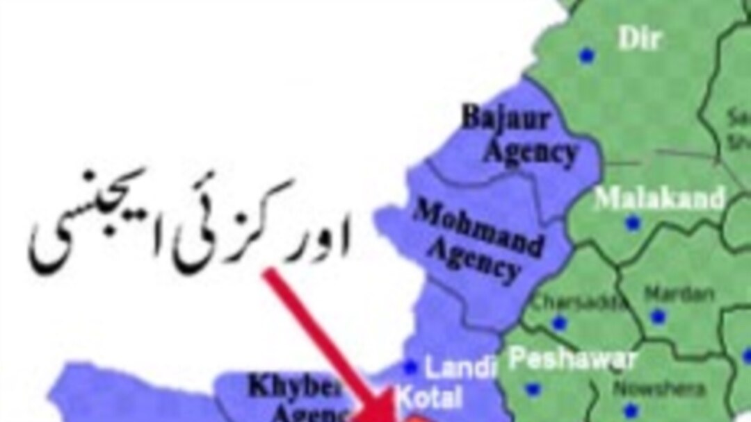  دسرچينو وينا ده چې دغه چاؤدنه داورکزو ايجنسۍ په ميله سيمه کې ديوې ودانۍ دننه شوې چې له امله يې دغه وداني هم تباه شوې ده.