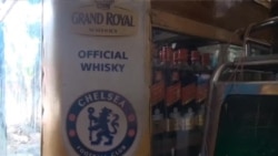 လူထုနဲ့ ကျန်းမာရေး