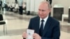 Путін під час голосування на референдумі за поправки до Конституції Росії