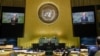 유엔, 16년 연속 북한인권결의 채택…"광범위한 인권 유린, 코로나로 상황 악화"