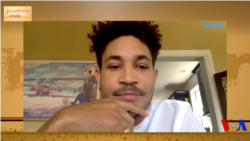 Border Crossings: Bryce Vine