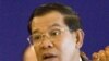 Cambodian Prime Minister Hun Sen.