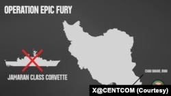 미 중부사령부가 에픽 퓨리 작전으로 이란 군함 9척을 격침하고 주요 미사일 기지를 정밀 타격했다. (그래픽 제공:미 중부사령부)