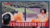 Shimoliy Koreya yana bir raketa uchirdi
