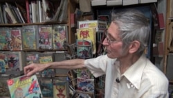 Unusual Store Sells Comic Books and Exotic Plants