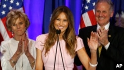 Melania Trump, wife of Republican presidential candidate Donald Trump speaks during a South Carolina Republican primary event in Spartanburg, South Carolina, Feb. 20, 2016. 