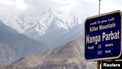 Tsaunin Nanga Parbat