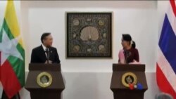 တနင်္လာနေ့ မြန်မာတီဗွီသတင်းများ