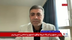 جزئیات بیشتر درباره بازداشت دو ایرانی در ارتباط با پرونده قتل مسعود مسجودی