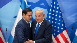 El secretario de Estado Marco Rubio dijo en Israel que hay que erradicar a Hamás en su primera visita a Tel Aviv