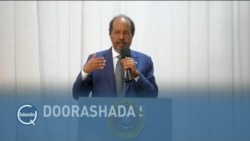 Qubanaha VOA