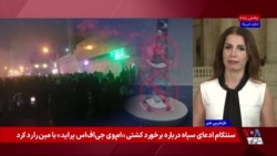 طرح دو حزبی آزادی اینترنت برای کاربران داخل ایران به مجلس نمایندگان آمریکا ارایه شد

