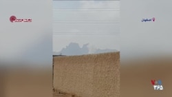 حمله به پادگان ۱۵ خرداد سپاه در اصفهان؛ عصر جمعه ۲۹ اسفند
