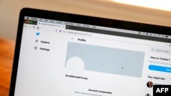8일자로 영구 정지된 도널드 트럼프 미국 대통령의 트위터 계정 화면.