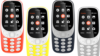 Wayar Nokia 3310 Ta Dawo Kasuwa Bayan Shekaru 17