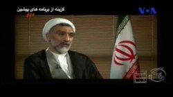 صفحه آخر، ۲ مه: پورمحمدی، رفیقدوست، نواب صفوی