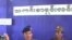 ဗိုလ်ချုပ် စောလားပွယ် သတင်းစာရှင်းလင်းပွဲ လုပ်ပုံ။ 