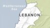 انفجار بمب در قرارگاه حزب الله در لبنان
