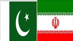 نگاهی به مناسبات ايران و پاکستان