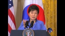 韩国总统朴槿惠在白宫会见奥巴马