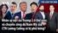Nhân sự nội các Trump 2.0 thế nào; và chuyến công du Nam Mỹ của CTN Lương Cường có bị phủ bóng?