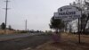 Local residents call Paradise "The Ridge" because the town is built on a ridge with elevations ranging from 610 to 853 meters above sea level.The new sign greets motorists as they enter Paradise. (Elizabeth Lee/VOA News)