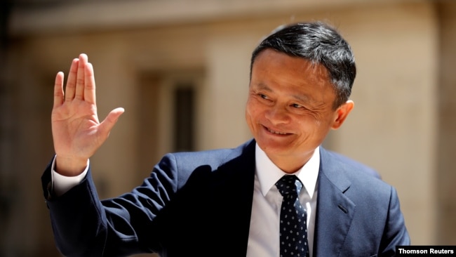 FILE - Jack Ma.