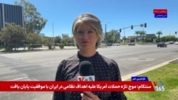 درخواست آمریکا از گروه ۲۰ برای عدم سخت‌گیری در وضع مقررات برای هوش مصنوعی
