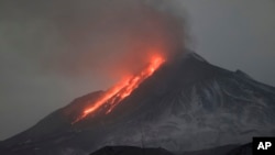 Russia Volcano