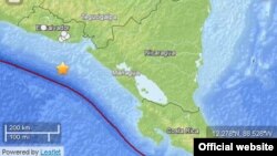 Mapa que muestra el sitio del temblor, frente a las costas orientales de El Salvador. Mapa: USGS.