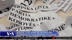 KQZ rendit Listën Serbe në fletëvotime, VV kundërshton 