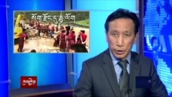 Kunleng News Jun 21, 2017