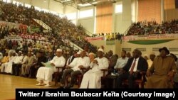 Le président malien sortant Ibrahim Boubacar Keïta, 3e à partir de la droite sur la 1ere rangée, assiste à un rassemblement de campagne pour la présidentielle du 29 juillet, à Bamako, Mali, 21 juillet 2018. (Twitter/ Ibrahim Boubacar Keïta) 