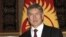 Prezident Almazbek Atambayev