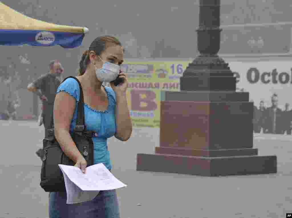 Moscow Struggles With Summer Smog