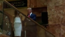 Profile of US Republican Presidential Candidate Donald Trump