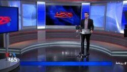 روی خط - ایمنی در مدارس