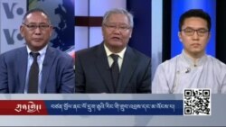 བཙན་བྱོལ་བའི་ལོ་དྲུག་ཅུའི་གྲུབ་འབྲས་དང་མ་འོངས་པ།