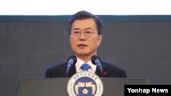 Shugaban Korea ta kudu Moon Jae-In