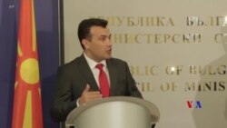 2019-02-05 美國之音視頻新聞: 馬其頓總理稱國家為加入北約等待了27年