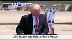 VOA60 World - U.S. President Donald Trump arrives in Israel to meet with Israeli and Palestinian officials