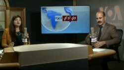 د ډیوه ریډیو د روانو چارو خپرونه په ټي وي