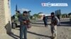 Manchetes mundo 18 maio: Afeganistão - bombista suicida atacou base dos serviços secretos perto de Ghazni