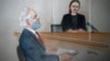 Лондонский суд разрешил США расширить апелляцию на решение не экстрадировать Ассанжа 