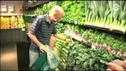 Настоящее Время. Америка – 16 июня 2017